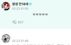 엔진들 웃긴새럼들임