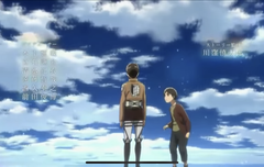 진격거 오프닝 3기 1쿨