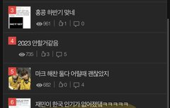 드프가 여기서 악개쌈하는거맞네