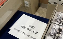 해프보다 맠프가 127앨범 더사는게 팩트니까