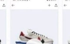 신발협찬사진 이건뭔데