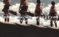 신조우워우 사사게요