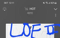 와 이용자 26만이다!