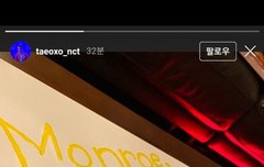 담배멤에 얘도 있어