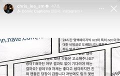 누군지 알고있다...