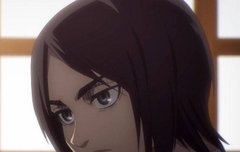 17에렌 개잘생김