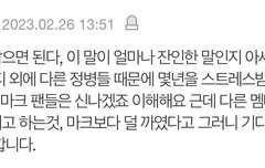 아셔야 해요. ㅇㅈㄹㅋㅋㅋㅋㅋㅋㅋㅋㅋㅋㅋㅋ