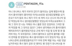 빵이 먹고싶었던 형구와 레시피 없이 떠난 홍시