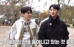 고잉 폼 미쳤다