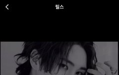 와 신원이 이번에도  패션쇼 하나봐