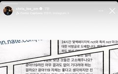 도리치지 통매음 재범->징역형,신상공개 가보자고