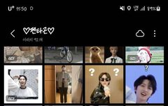 수정 )우리 애들 사진좀 주라주라