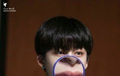 나 이거 형원이 모으는 중