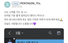 형구 유큐브 ㅠㅠ