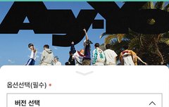 저거 127은 다 다르네