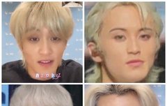 맠헬지 보니까 심하네