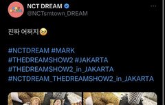 그만 싸우고 리더의 정석 좀 보고 가