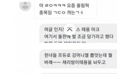 툥프 해외인기 집착 푸슝 찾음