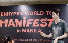 아이와 i의 만남