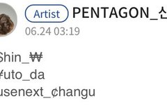 이이게뭐임 ㅋㅋㅋㅋㅋㅋㅋ