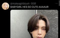 정우까는거 맠프 쟌프가 더많은데