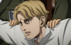 니콜로도 잘생김