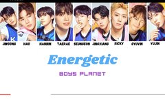 보플 데뷔조는 이거다