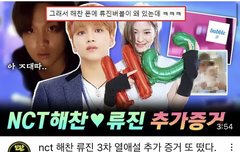 유튜브에 이것도 있던데?