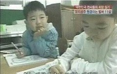 캐릭터별 드림주에게 화이트데이 초콜릿 주는 방법