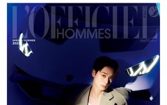 로피시엘 2023년 봄/여름호 커버