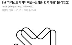 애들아 피뎁 딴거 다보내 세종이랑 한대