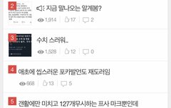 정병해프가 먼저겠지