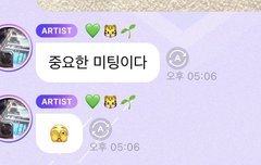 127 관련일거 같음?