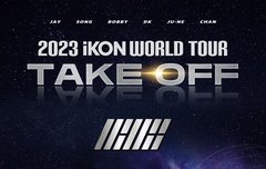 서울콘 가보자고