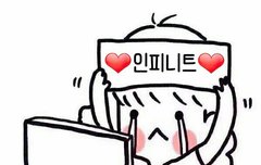 갑자기 머선 129