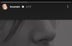 드디어 막내 소식...!!!!