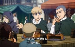 이때 애니 진짴ㅋㅋㅋㅋㅋㅋㅋㅋㅋ