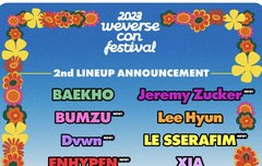 우리 위버스 콘이랑 썸머소닉!!!