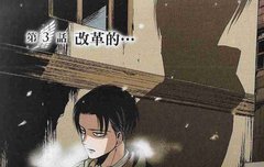 진짜 이 사진은 볼때마다 드림 말림