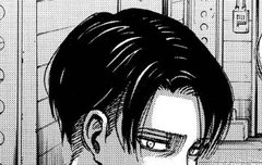 리바이 그림체 최애 어디양