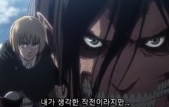 둘이 왤케 귀엽냨ㅋㅋㅋㅋㅋㅋㅋㅋㅋㅋ