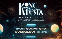 케이원페스타 카타르 (5/19)