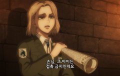 히치 진짜 넘 좋음ㅠㅠ