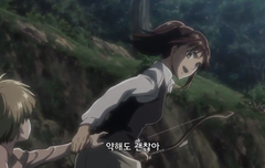 2기에서 사샤가 젤 좋았음