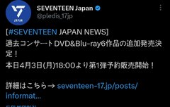 나 일본콘 사고싶어서!!!추천부탁해도될까