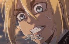 우리 히스 여왕님❤️