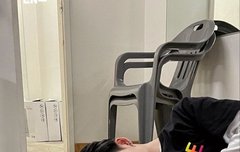 혹시 이거 원본 있는 사람!!!