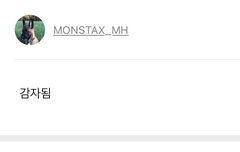 오 얘들아 나 진짜 눈물이...