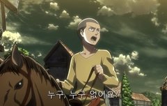 코니는 2기에서 젤 귀여움