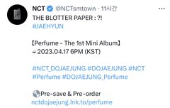 맠줌마가 유일하게 치던 알티ㄸ마저 쳐발렸네